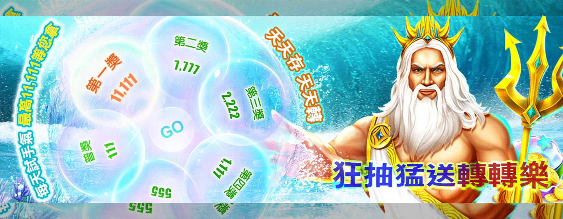 WINBET