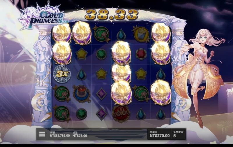 QT雲公主怎麼玩才賺？熱門爆款遊戲玩法與特色一次看