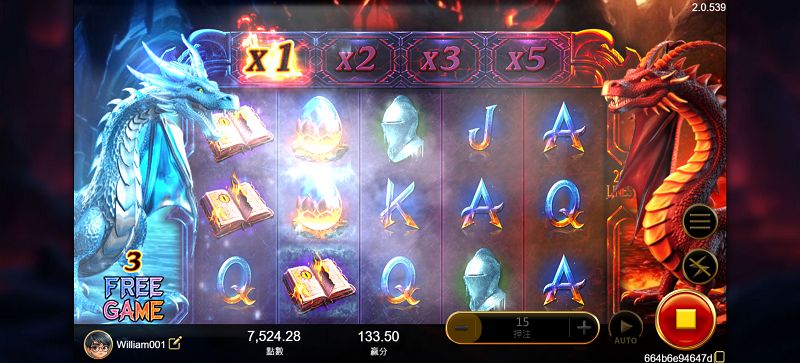 魔龍老虎機好玩嗎？XIN魔龍遊戲玩家體驗分享