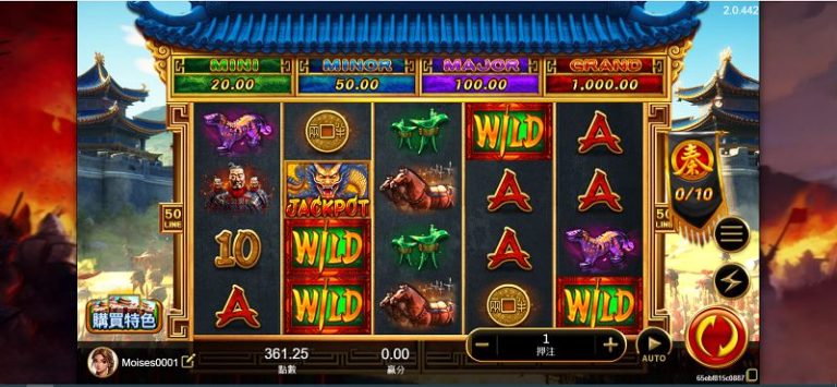 免費遊戲觸發條件詳解|轉盤模式與倍數選擇