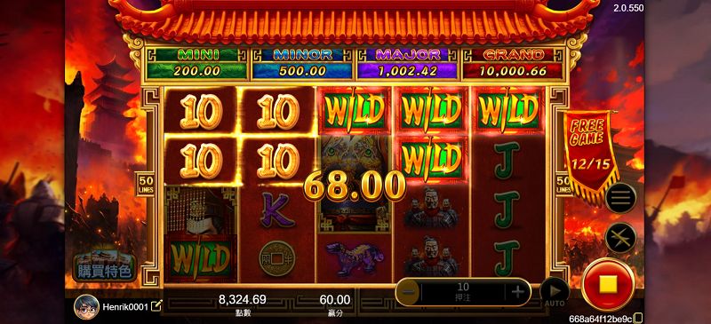 秦皇天下老虎機全攻略|XIN秦皇天下玩法機制、免費遊戲與高倍彩金一次看懂