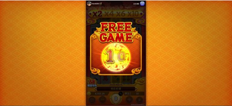 特殊符號與加乘機制介紹|提升爆擊機率的關鍵技巧