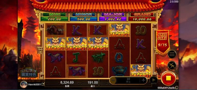 XIN秦皇天下彩金系統|四階 Jackpot 與高倍數爆擊