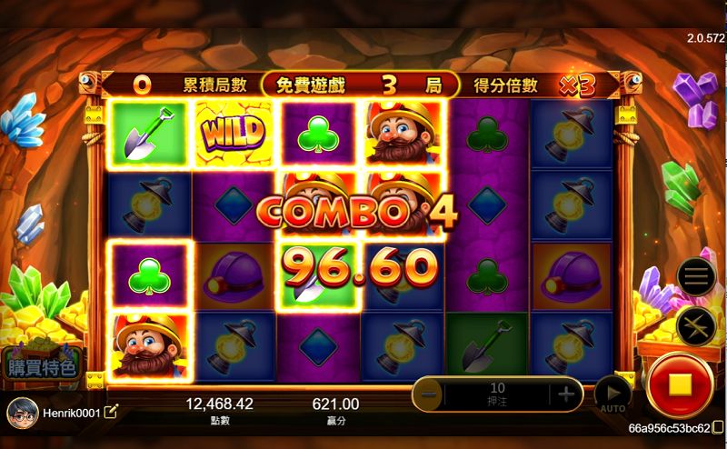 【連爆金礦老虎機】實測攻略！低波動老虎機玩法、RTP與爆分技巧全解析