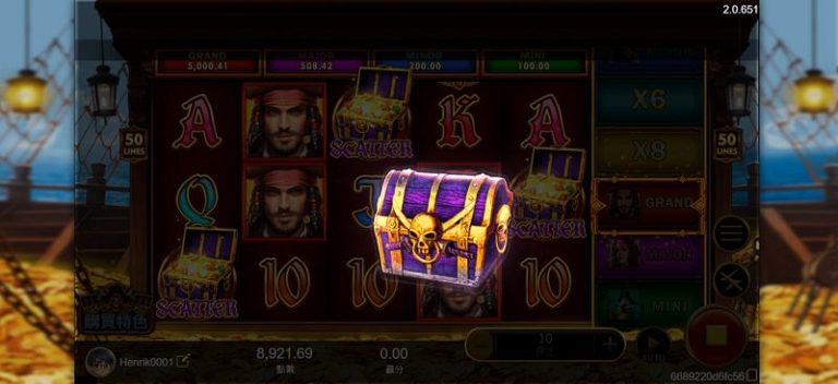 海盜王老虎機玩法教學：WILD、SCATTER與RESPIN機制