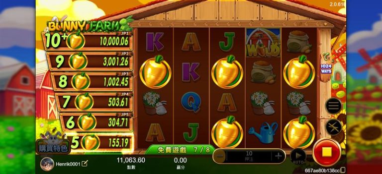 兔兔農場怎麼玩?新手必看的基礎規則與操作指南
