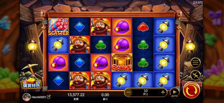 什麼是連爆金礦老虎機？礦坑主題結合低波動玩法