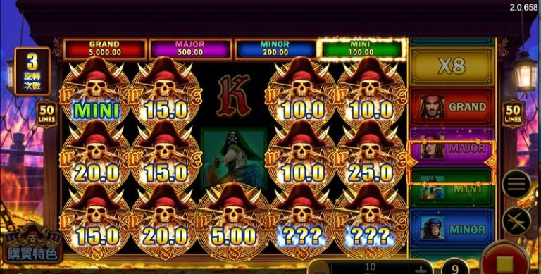 海盜王老虎機推薦平台：WG娛樂城、WGBET與贏家娛樂城選哪家？